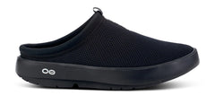 Men's OOcoozie Sport Mule