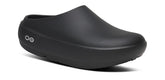 Women's Cloog PLUS Clog